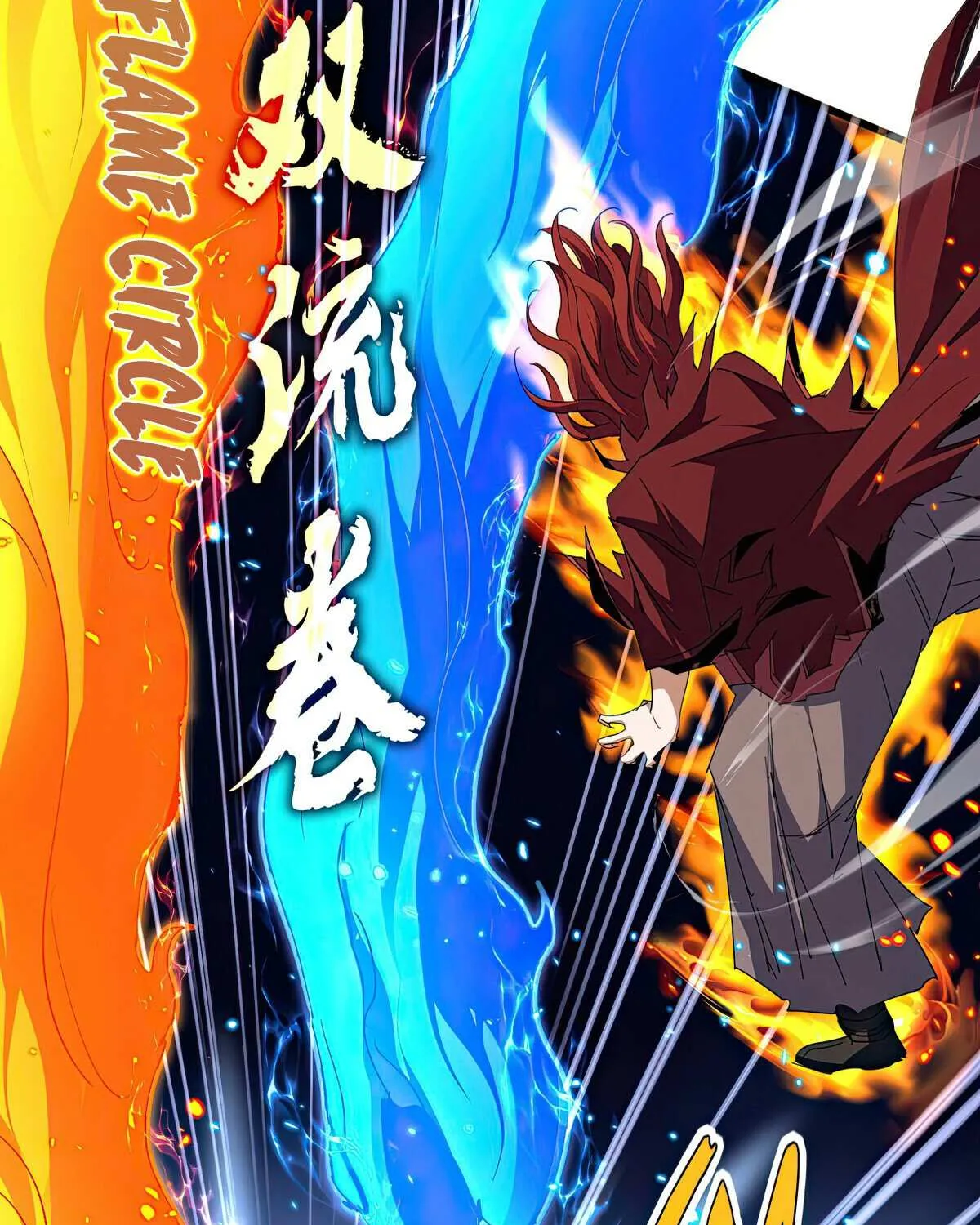 Magic Emperor Chapter 709 page 51 - 