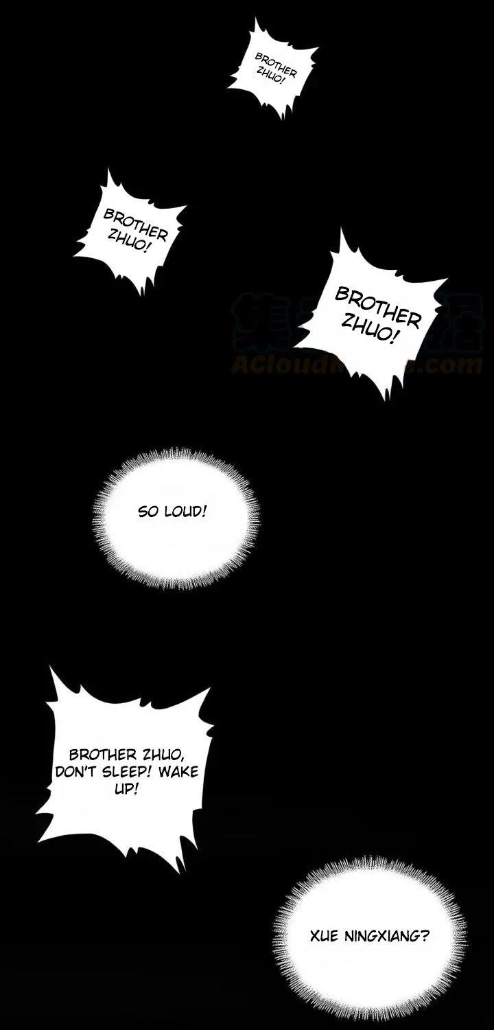 Magic Emperor Chapter 71 page 1 - 