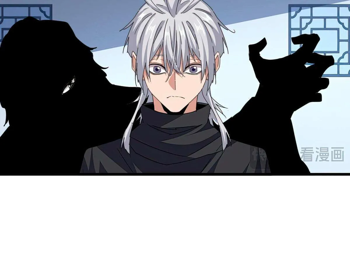 Magic Emperor Chapter 710 page 58 - 