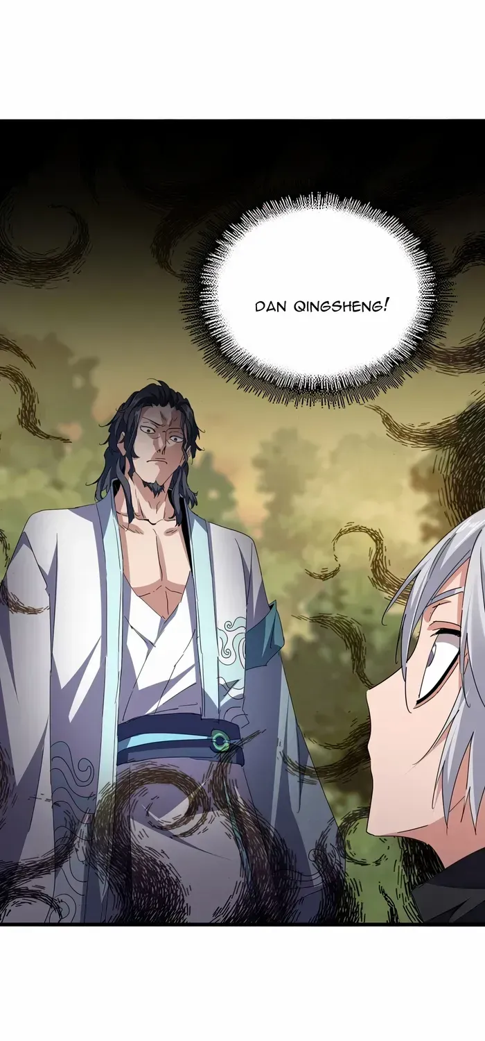 Magic Emperor Chapter 711 page 1 - 