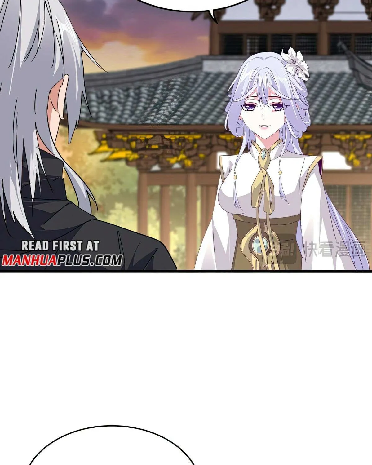 Magic Emperor Chapter 712 page 35 - 