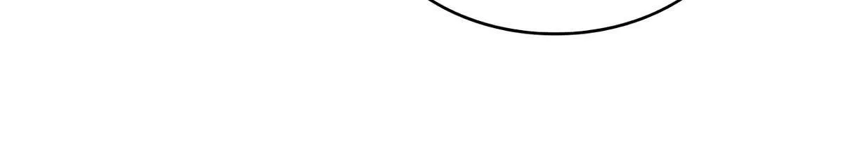 Magic Emperor Chapter 712 page 58 - 