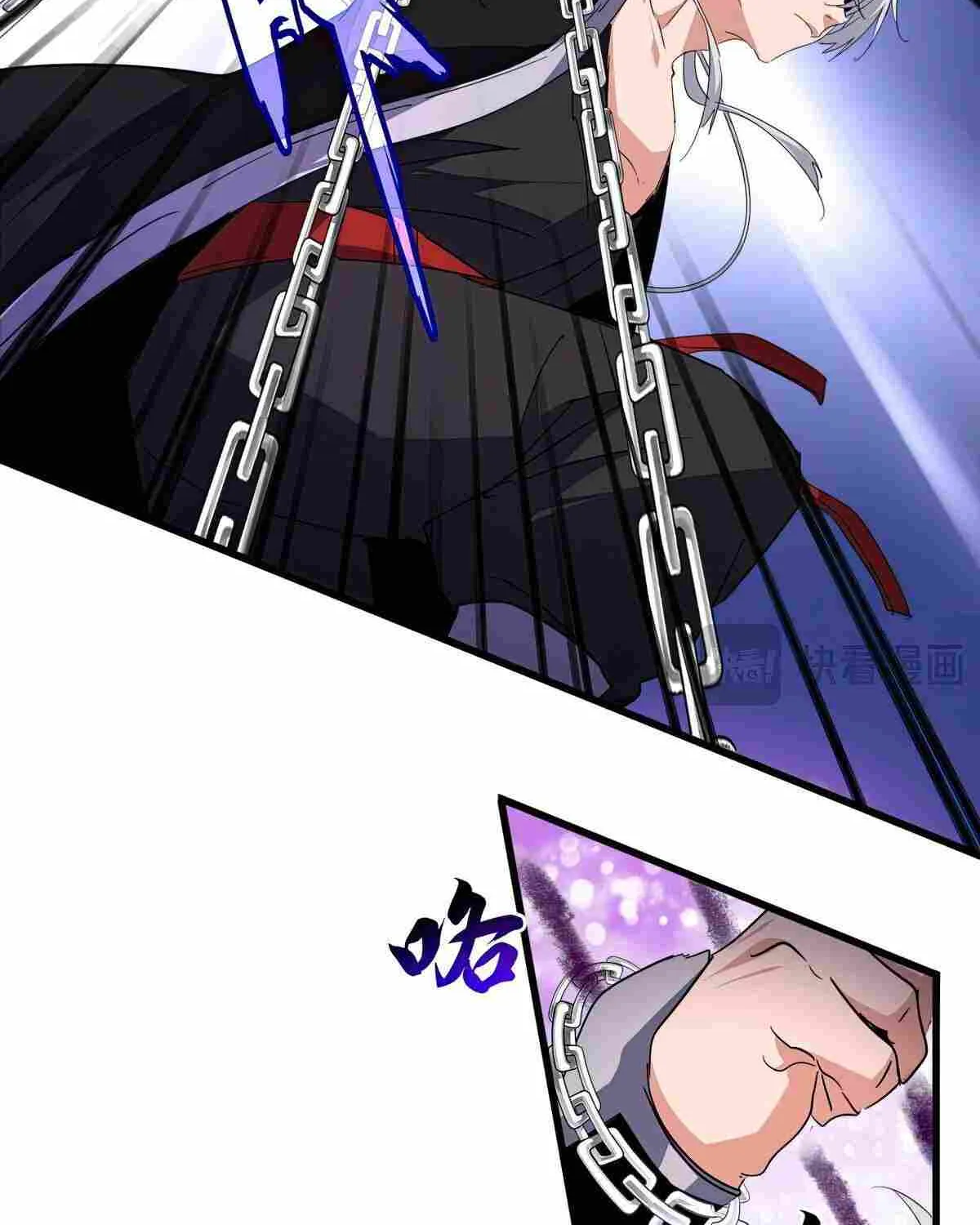 Magic Emperor Chapter 715 page 28 - 