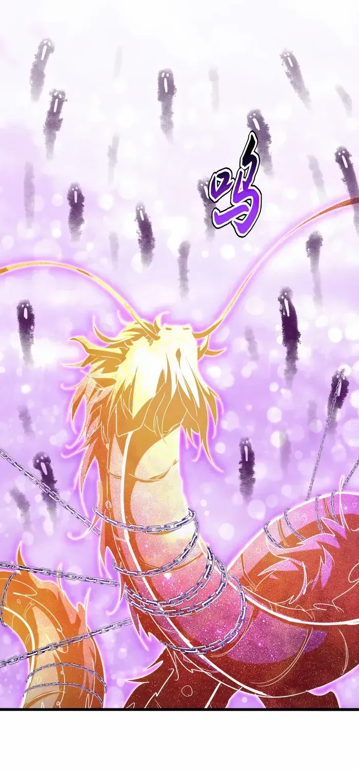 Magic Emperor Chapter 716 page 11 - 
