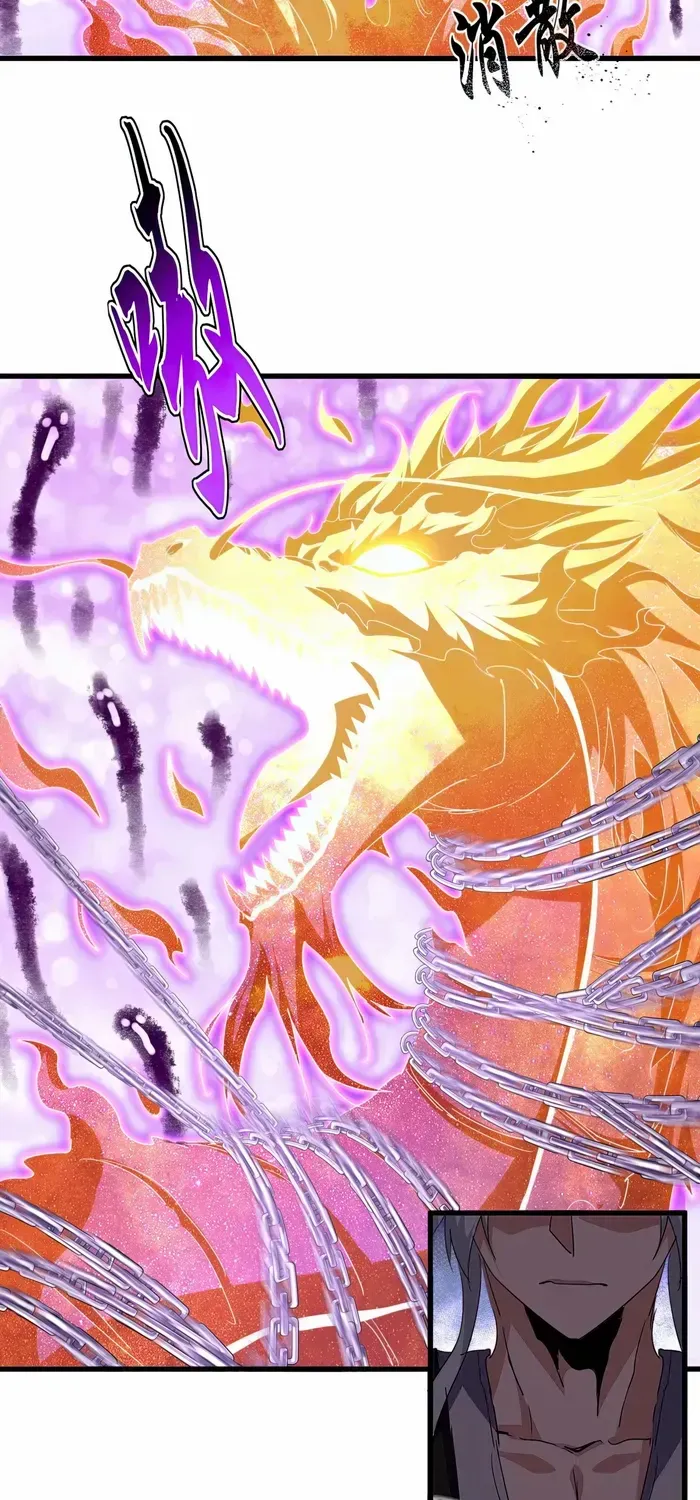 Magic Emperor Chapter 716 page 14 - 