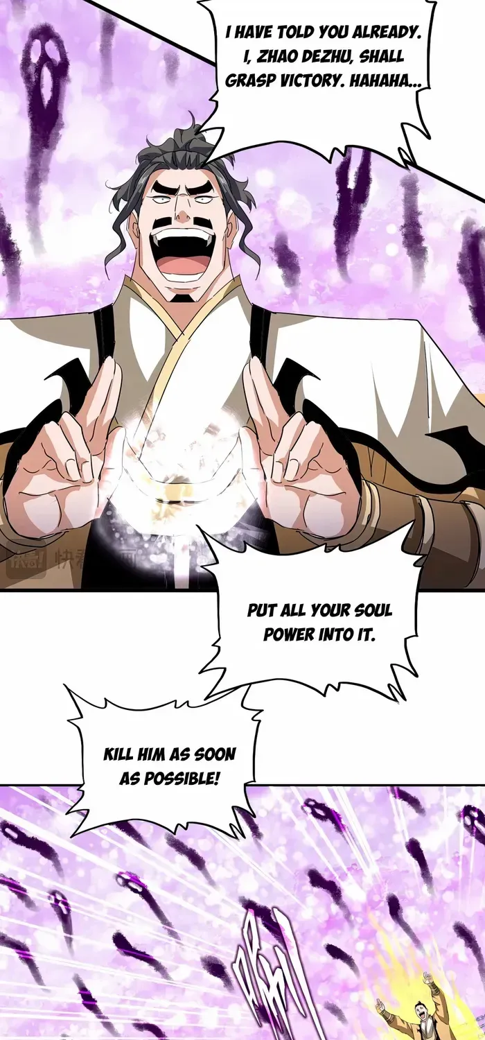 Magic Emperor Chapter 716 page 18 - 