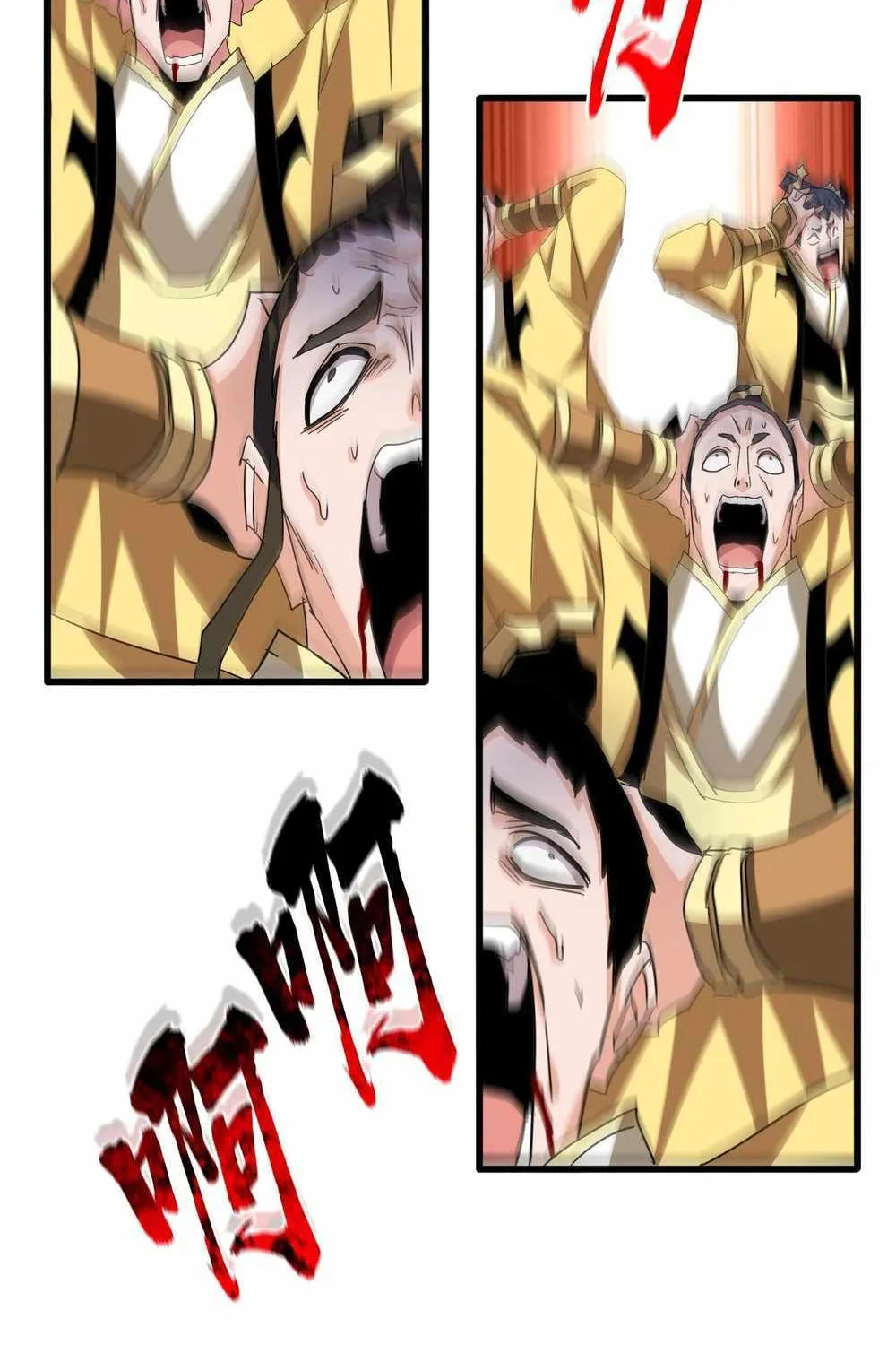 Magic Emperor Chapter 717 page 21 - 