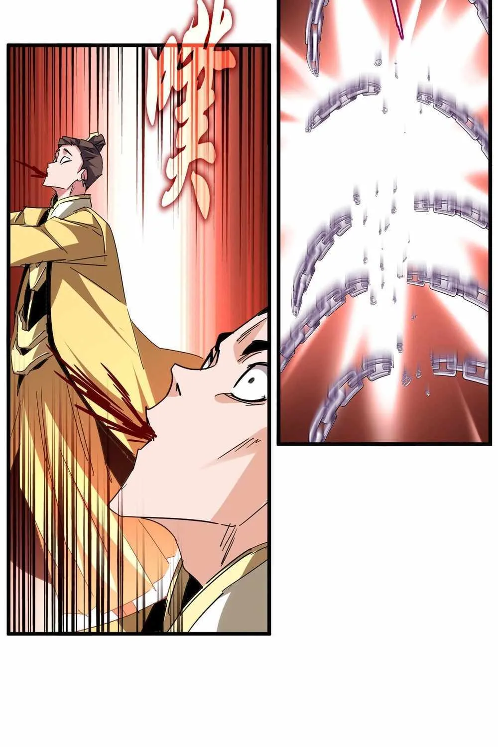 Magic Emperor Chapter 717 page 5 - 