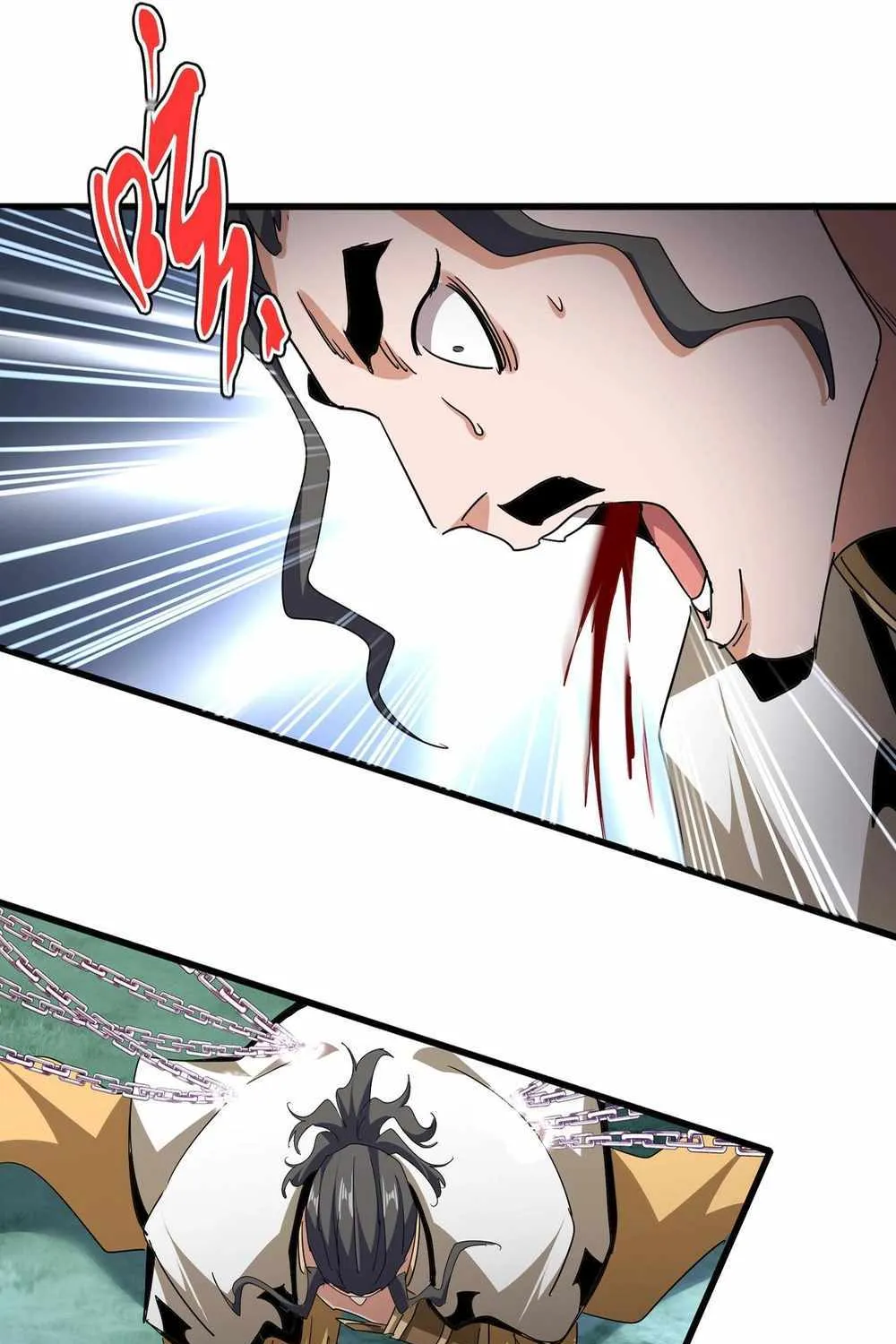 Magic Emperor Chapter 717 page 8 - 