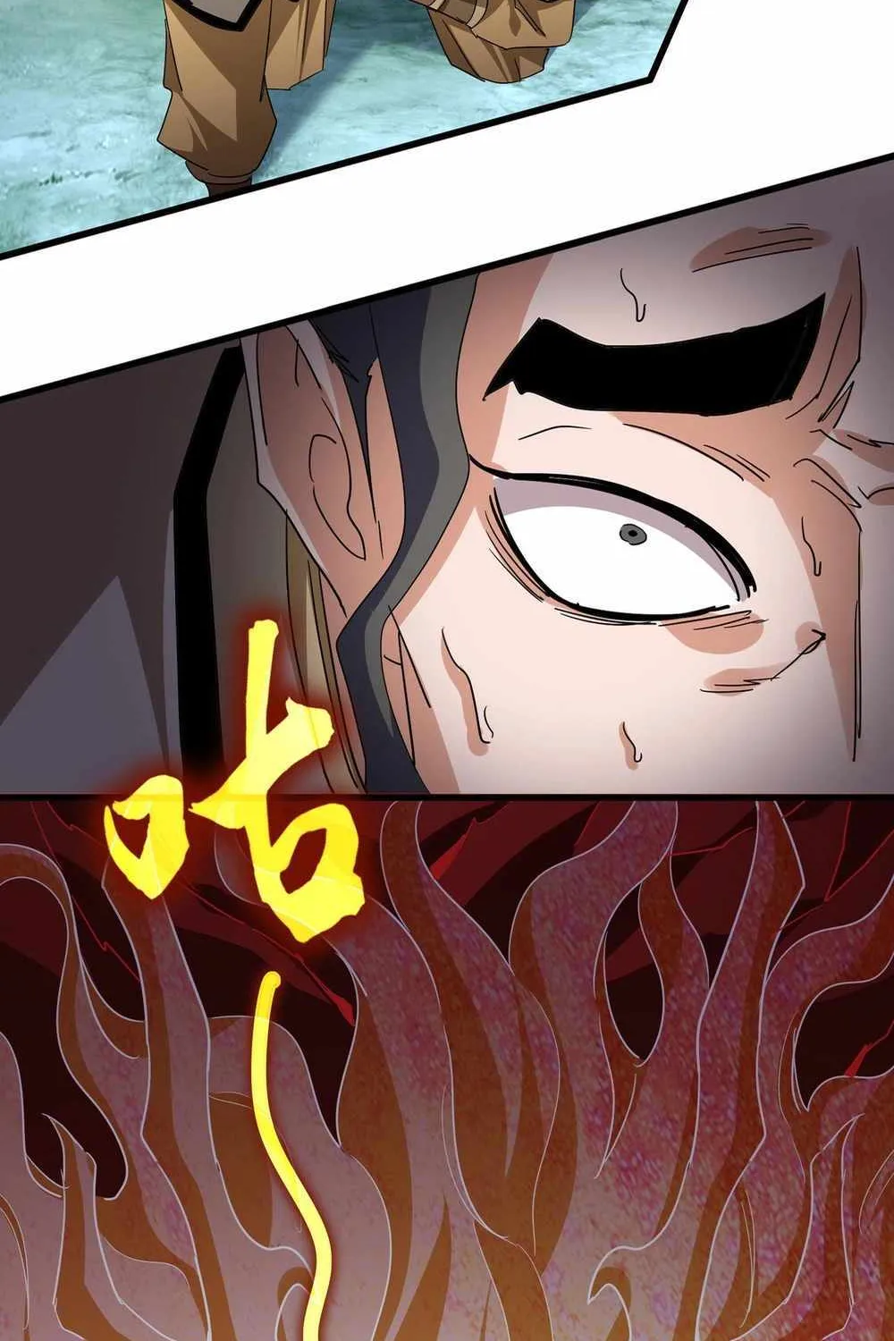Magic Emperor Chapter 717 page 9 - 