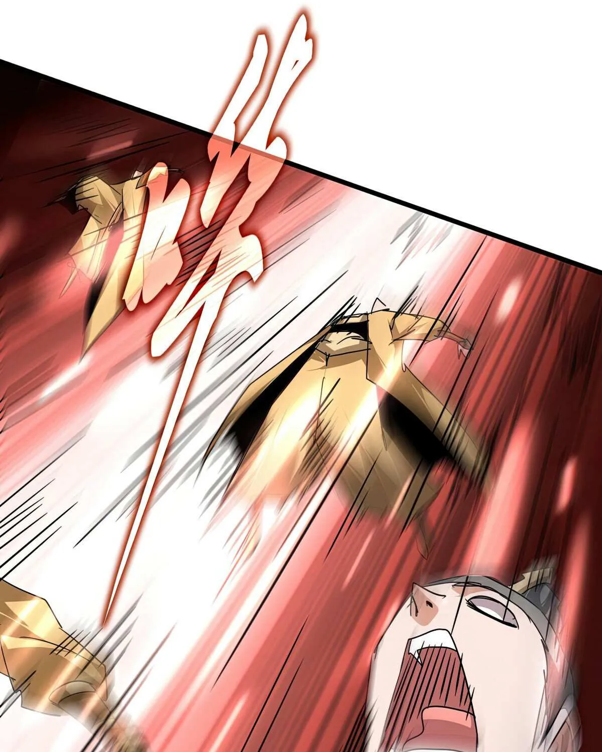 Magic Emperor Chapter 718 page 20 - 