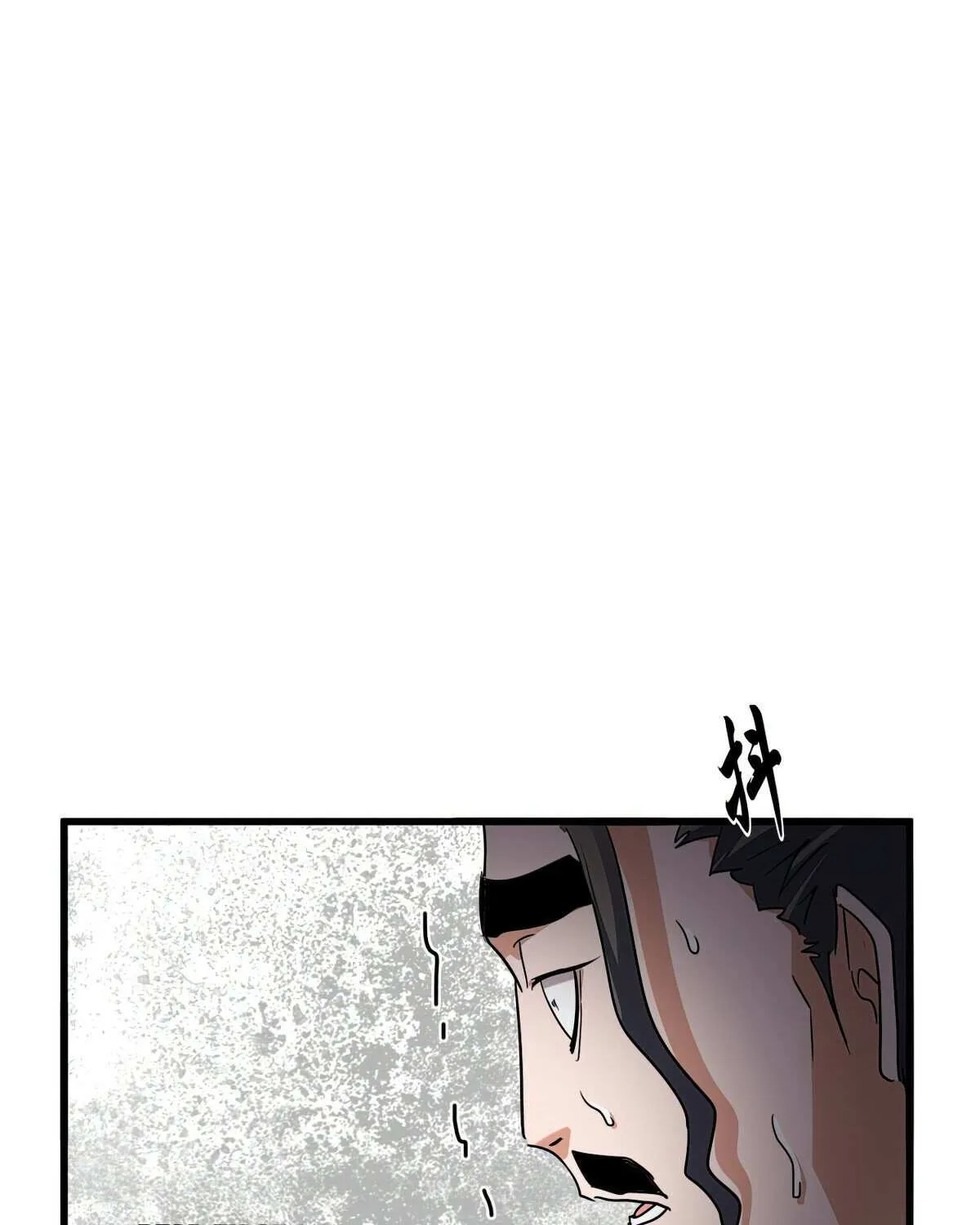 Magic Emperor Chapter 718 page 31 - 