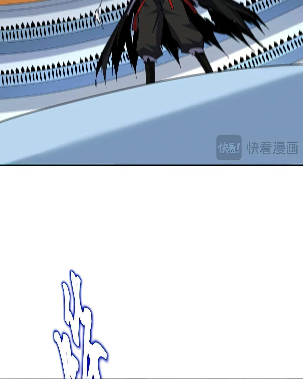 Magic Emperor Chapter 719 page 22 - 
