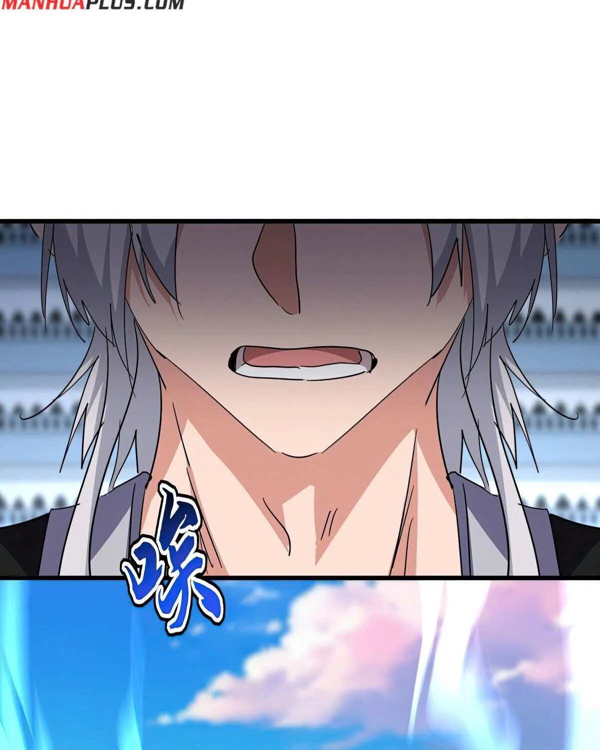 Magic Emperor Chapter 719 page 28 - 