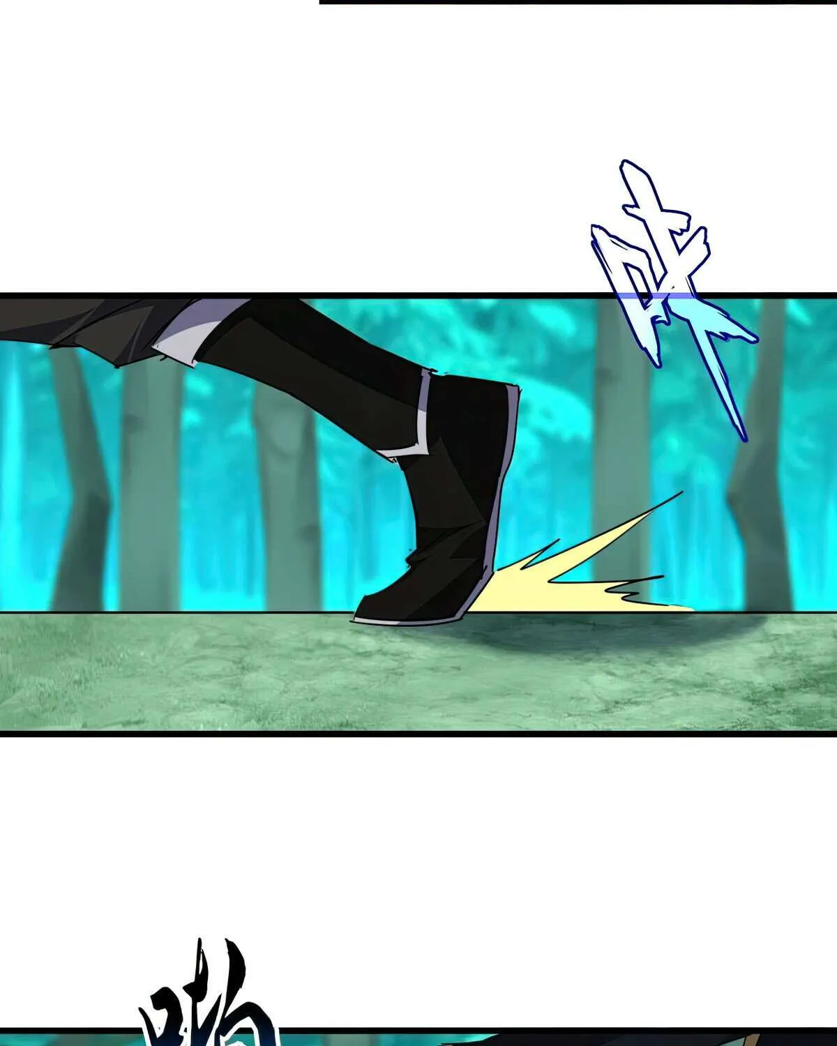 Magic Emperor Chapter 719 page 53 - 