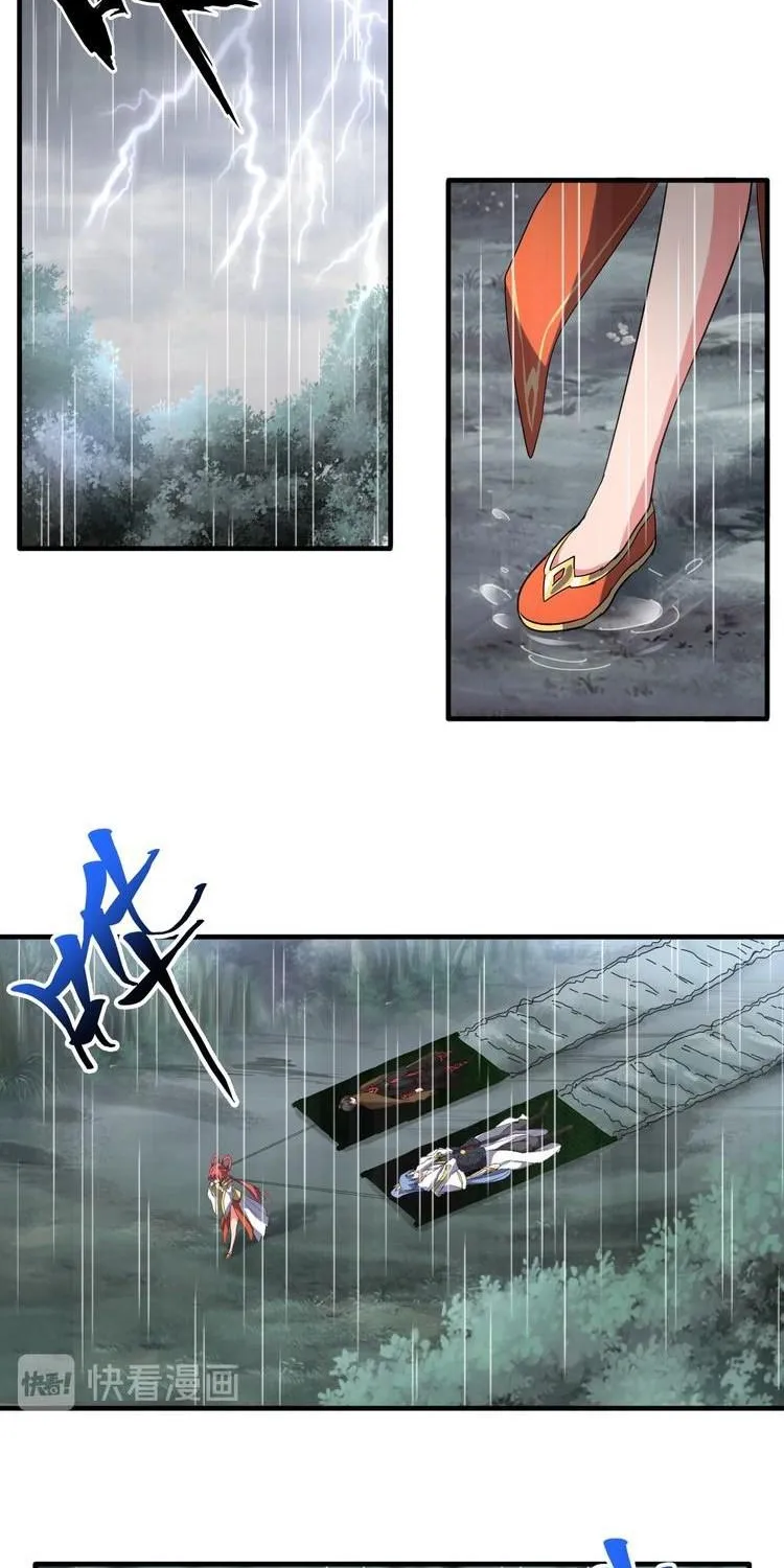 Magic Emperor Chapter 72 page 3 - 