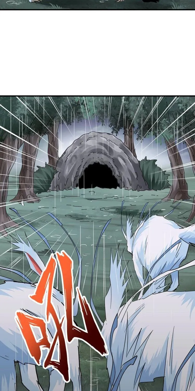 Magic Emperor Chapter 72 page 30 - 