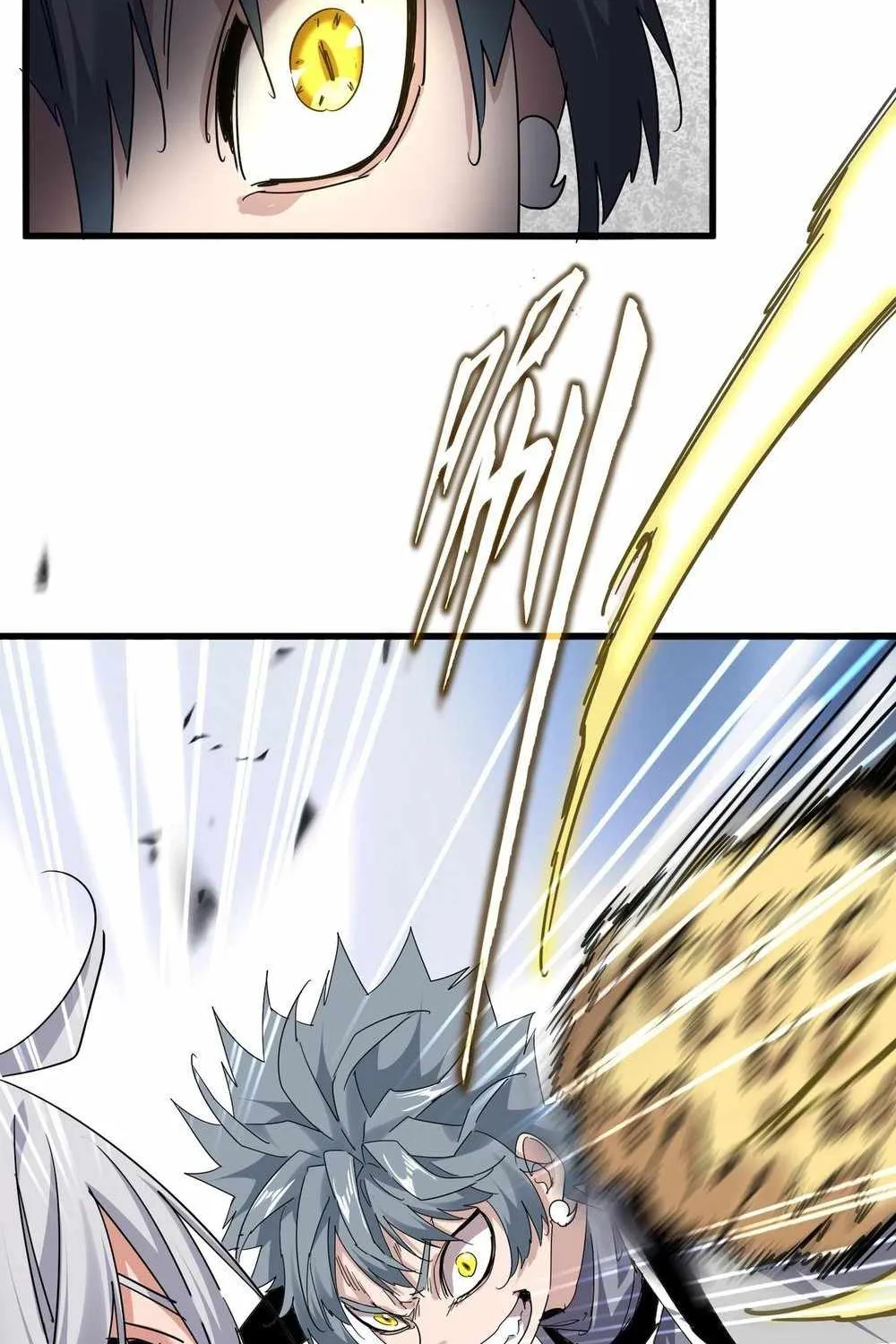 Magic Emperor Chapter 720 page 30 - 