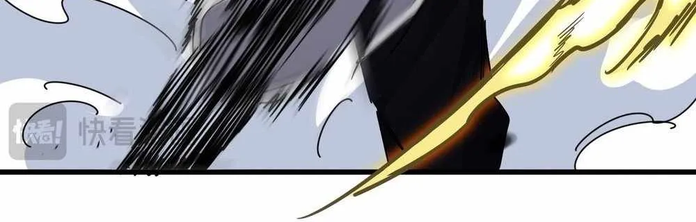Magic Emperor Chapter 720 page 33 - 
