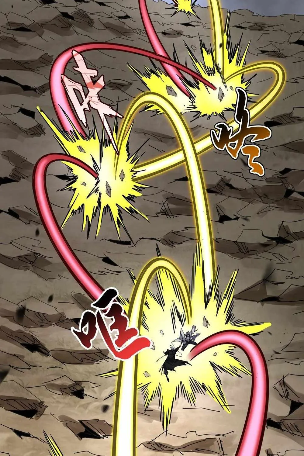 Magic Emperor Chapter 720 page 35 - 