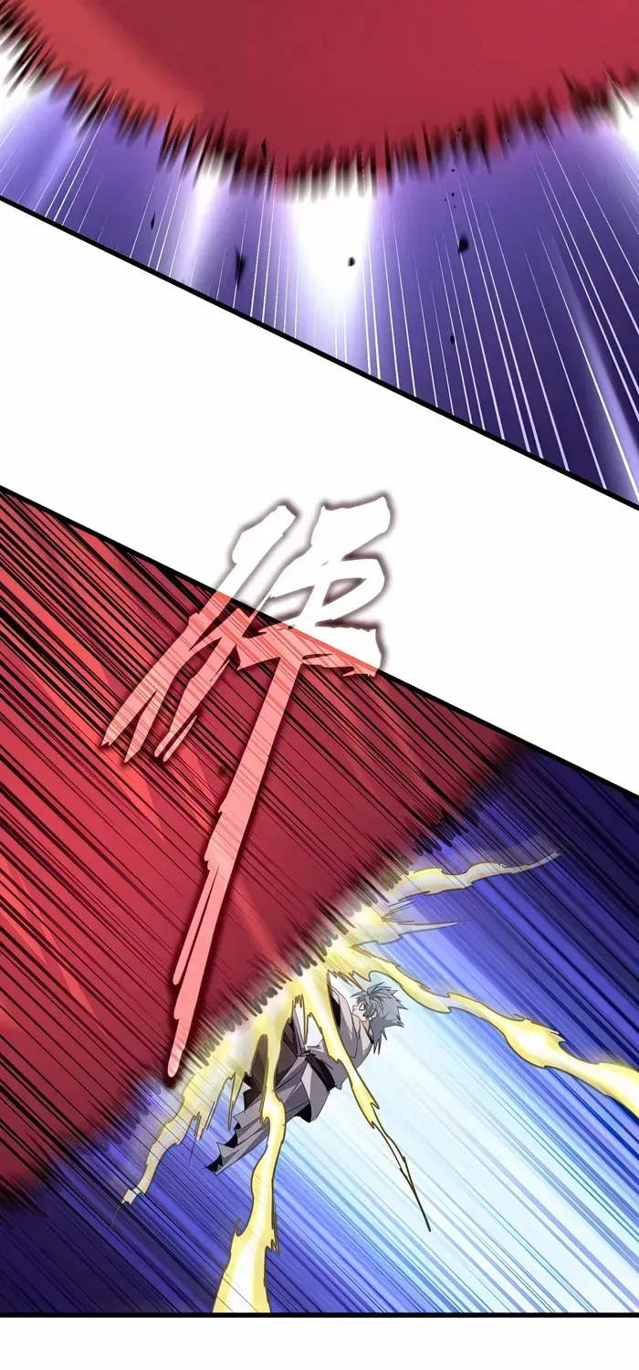 Magic Emperor Chapter 721 page 12 - 