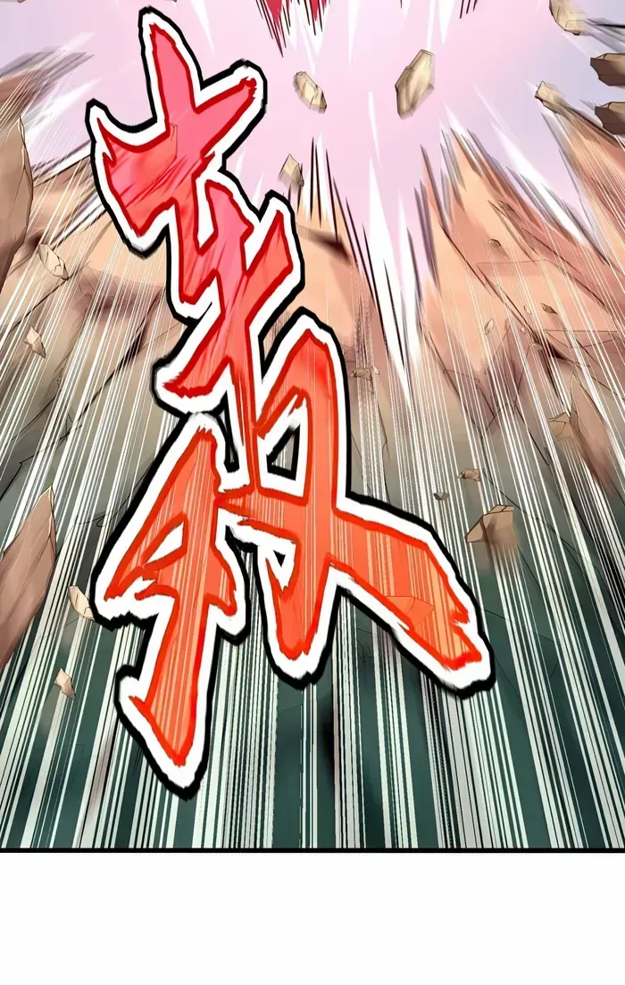 Magic Emperor Chapter 721 page 15 - 