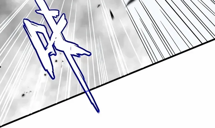 Magic Emperor Chapter 721 page 5 - 