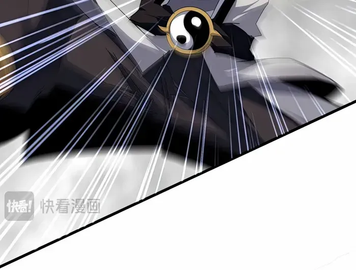 Magic Emperor Chapter 721 page 10 - 