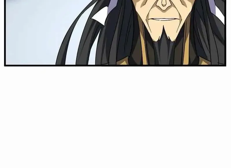 Magic Emperor Chapter 722 page 18 - 