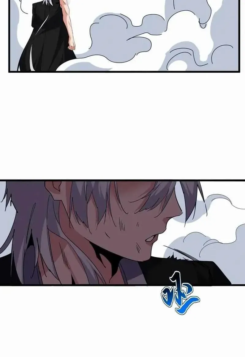 Magic Emperor Chapter 722 page 26 - 