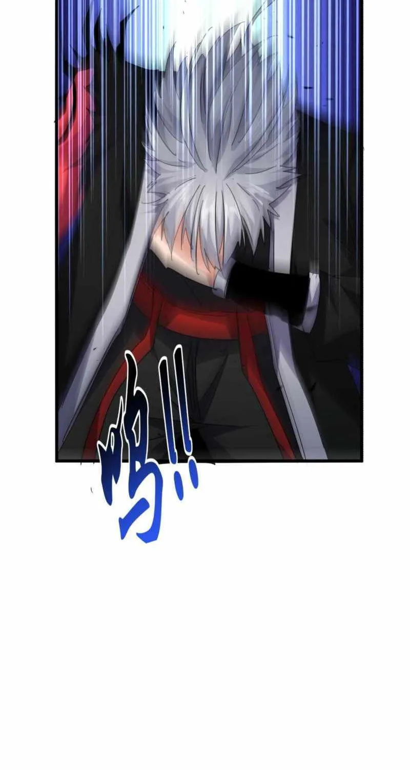 Magic Emperor Chapter 723 page 59 - 