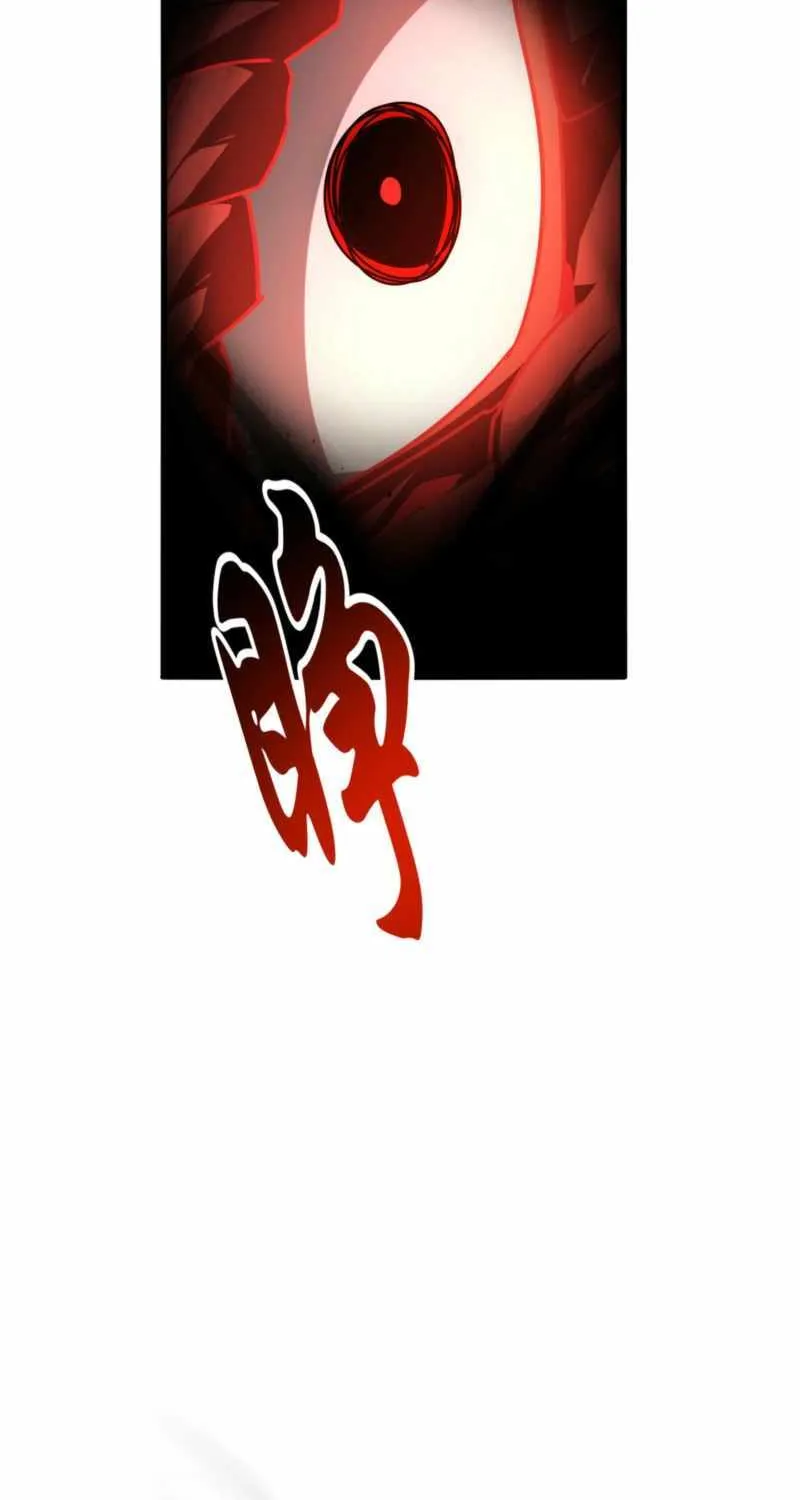 Magic Emperor Chapter 724 page 17 - 