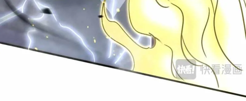 Magic Emperor Chapter 724 page 20 - 