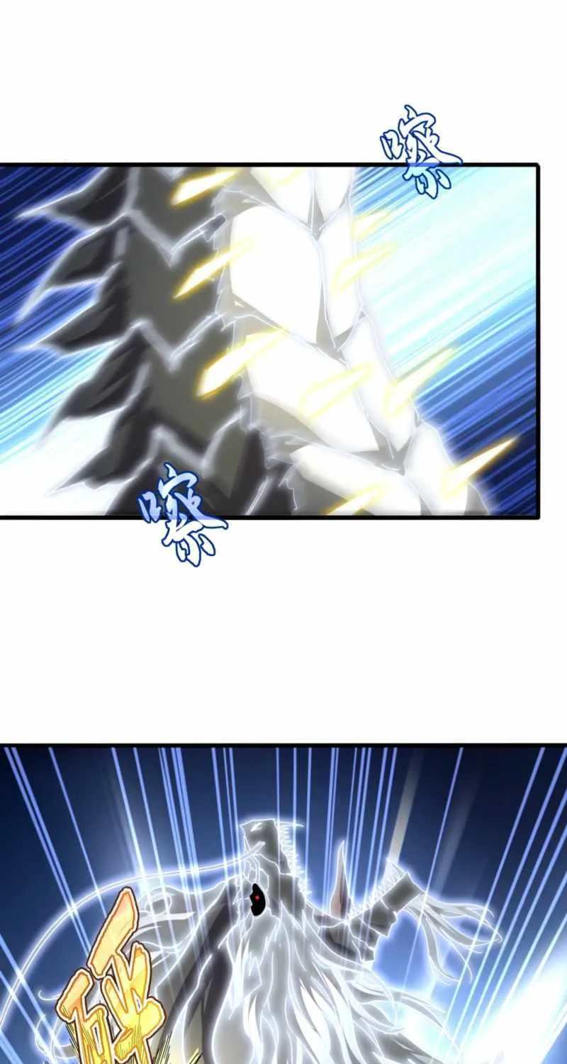 Magic Emperor Chapter 724 page 49 - 