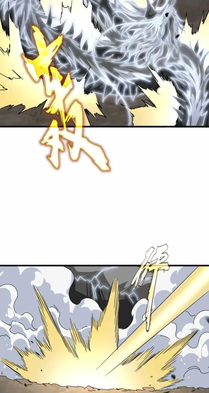 Magic Emperor Chapter 724 page 55 - 