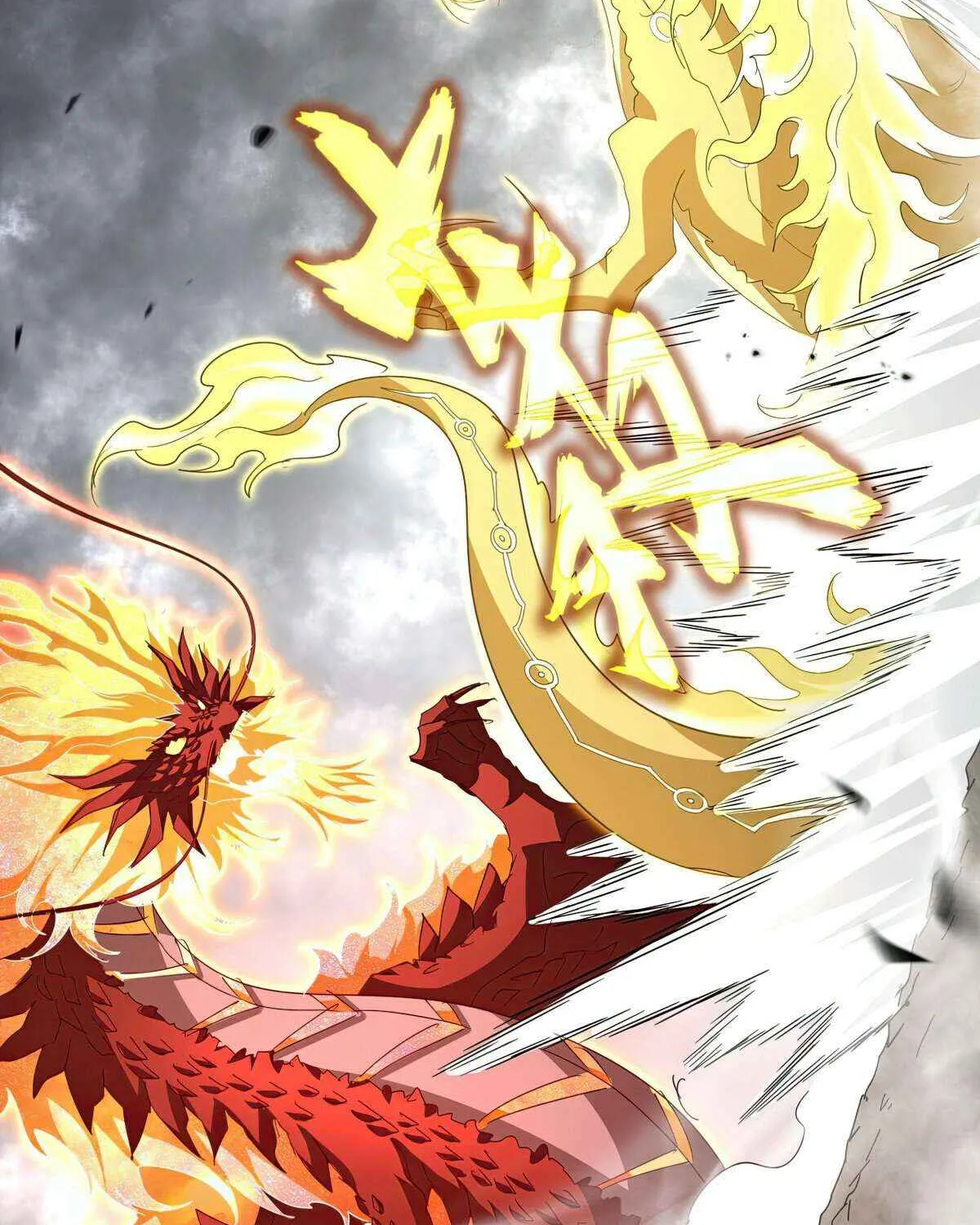 Magic Emperor Chapter 725 page 28 - 