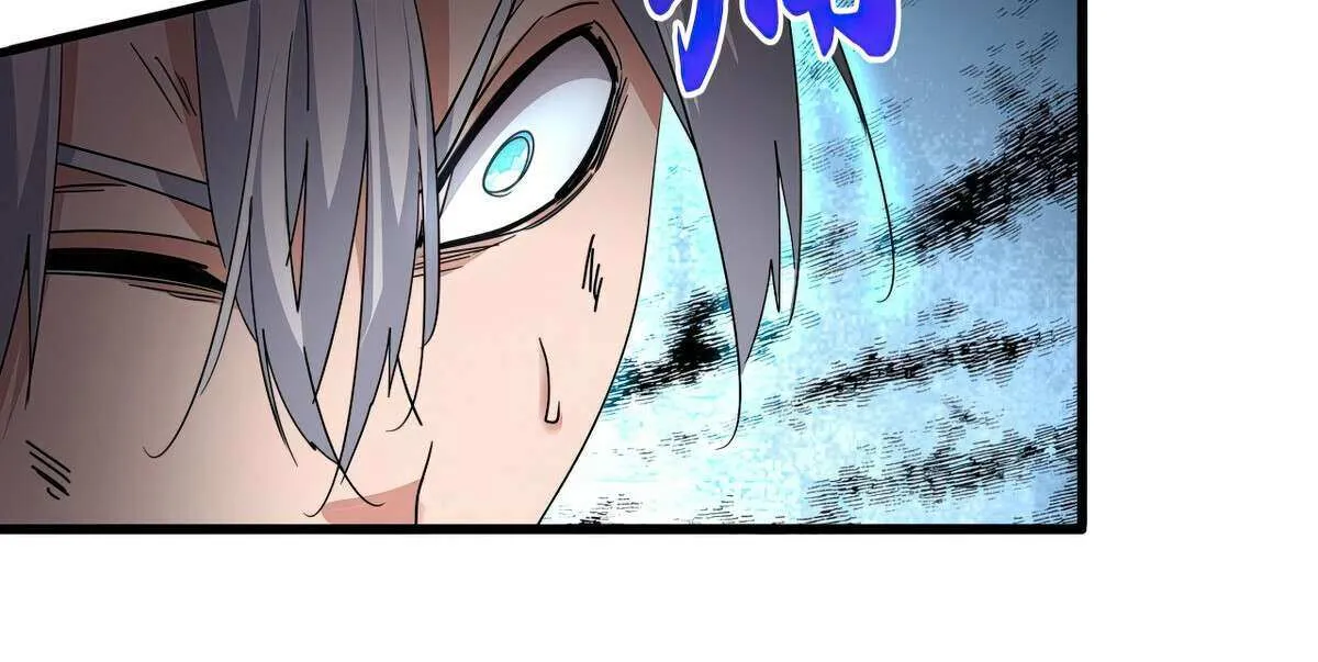 Magic Emperor Chapter 726 page 18 - 