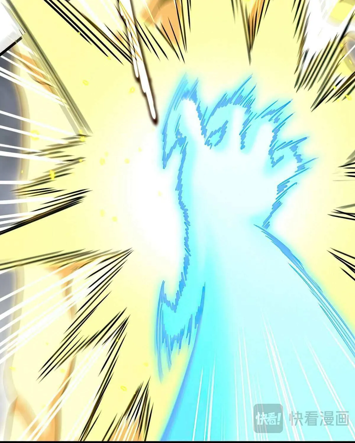 Magic Emperor Chapter 726 page 24 - 