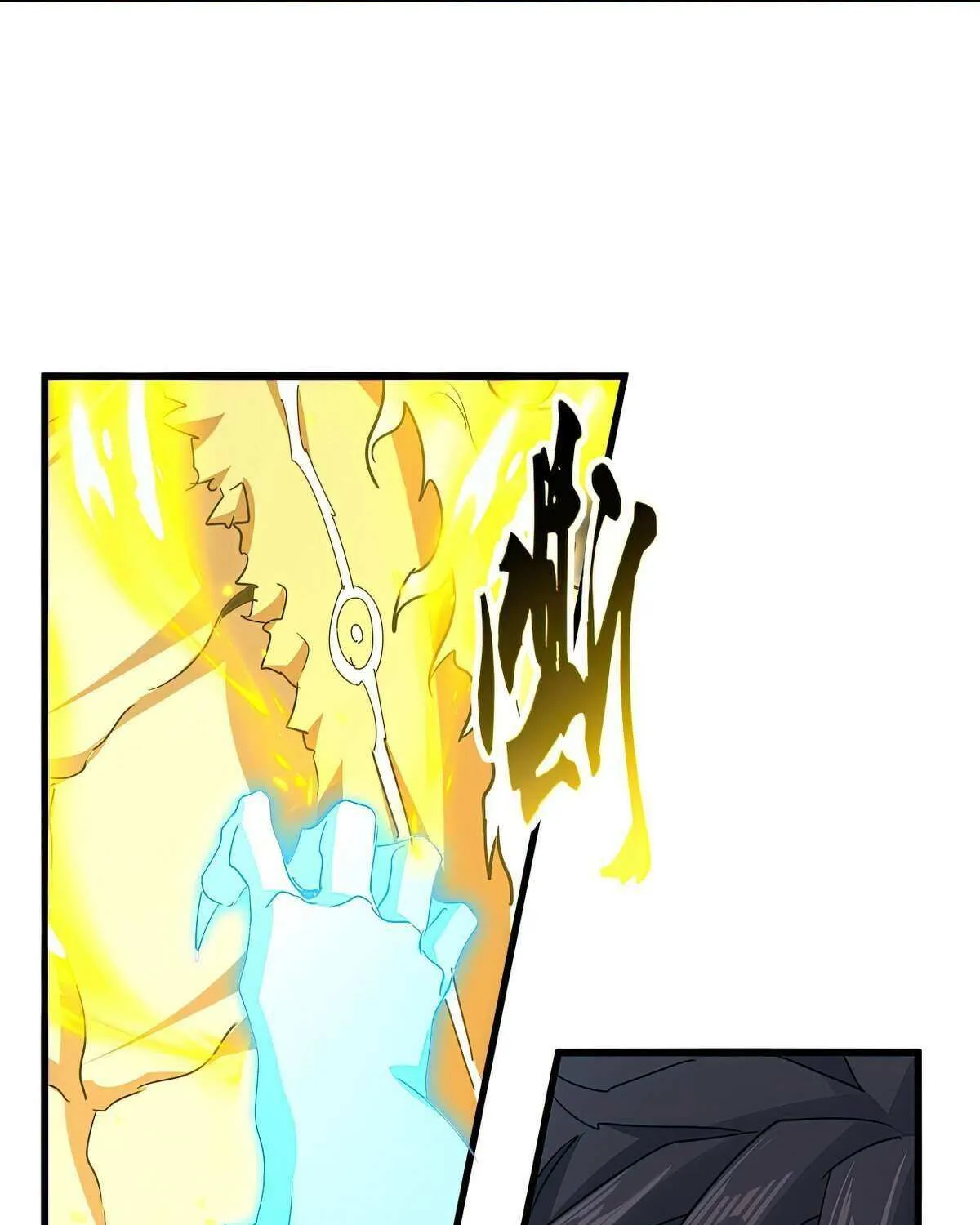 Magic Emperor Chapter 726 page 25 - 