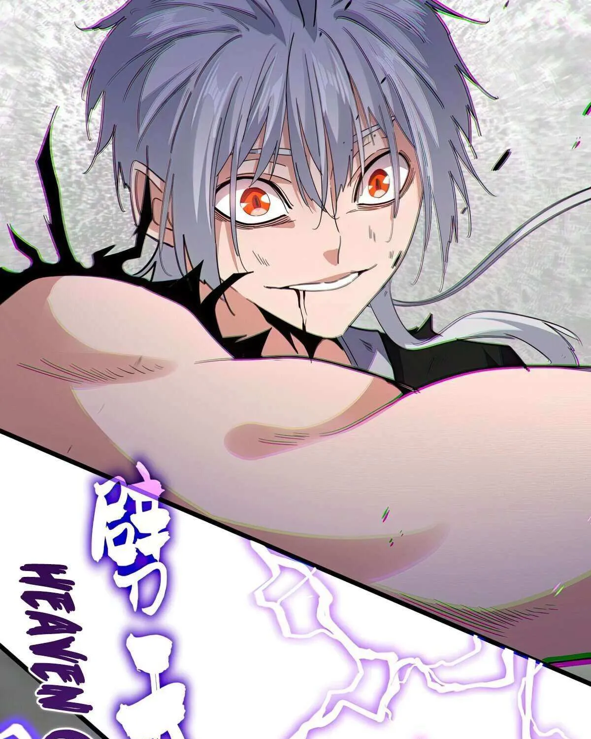 Magic Emperor Chapter 726 page 40 - 