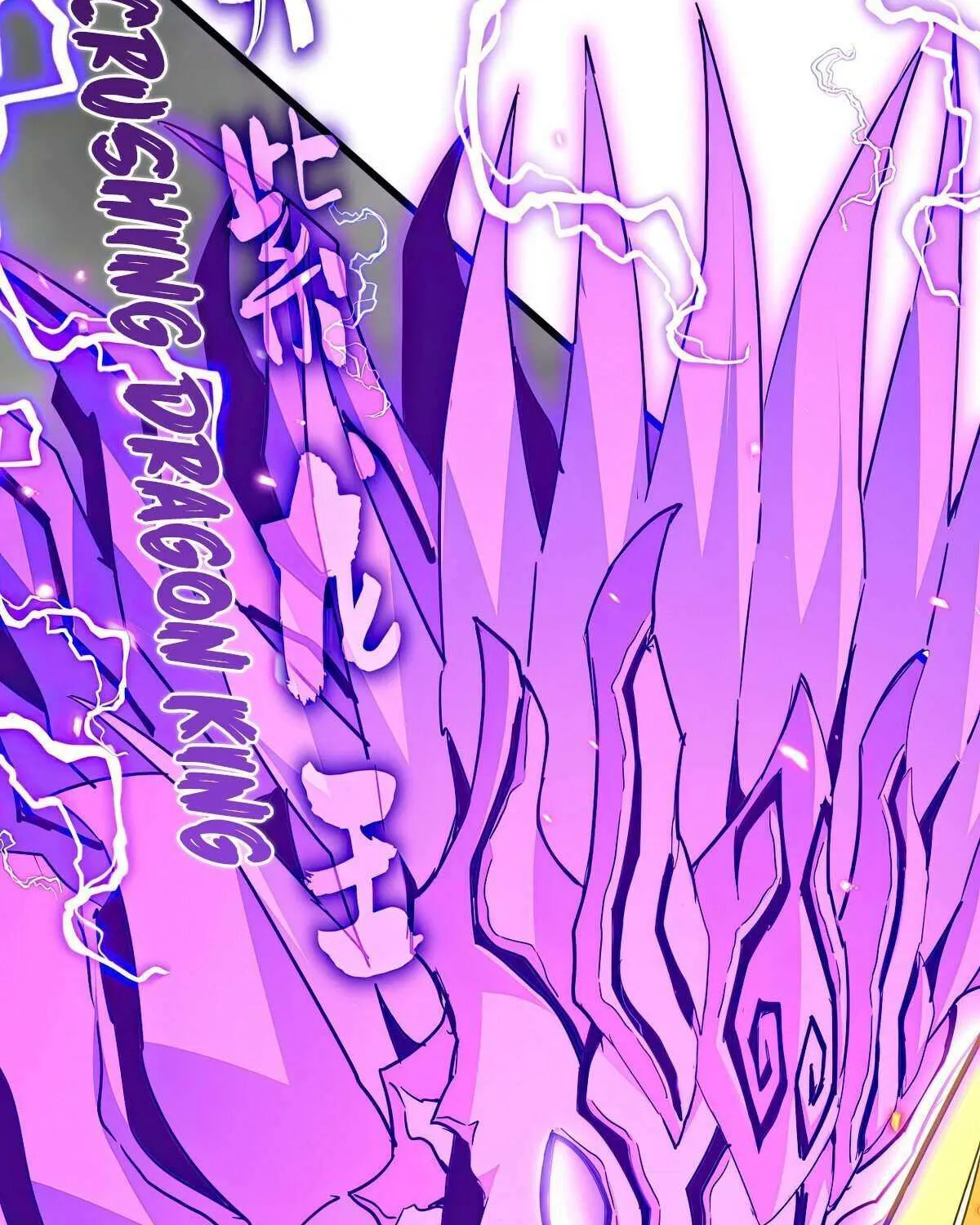 Magic Emperor Chapter 726 page 41 - 