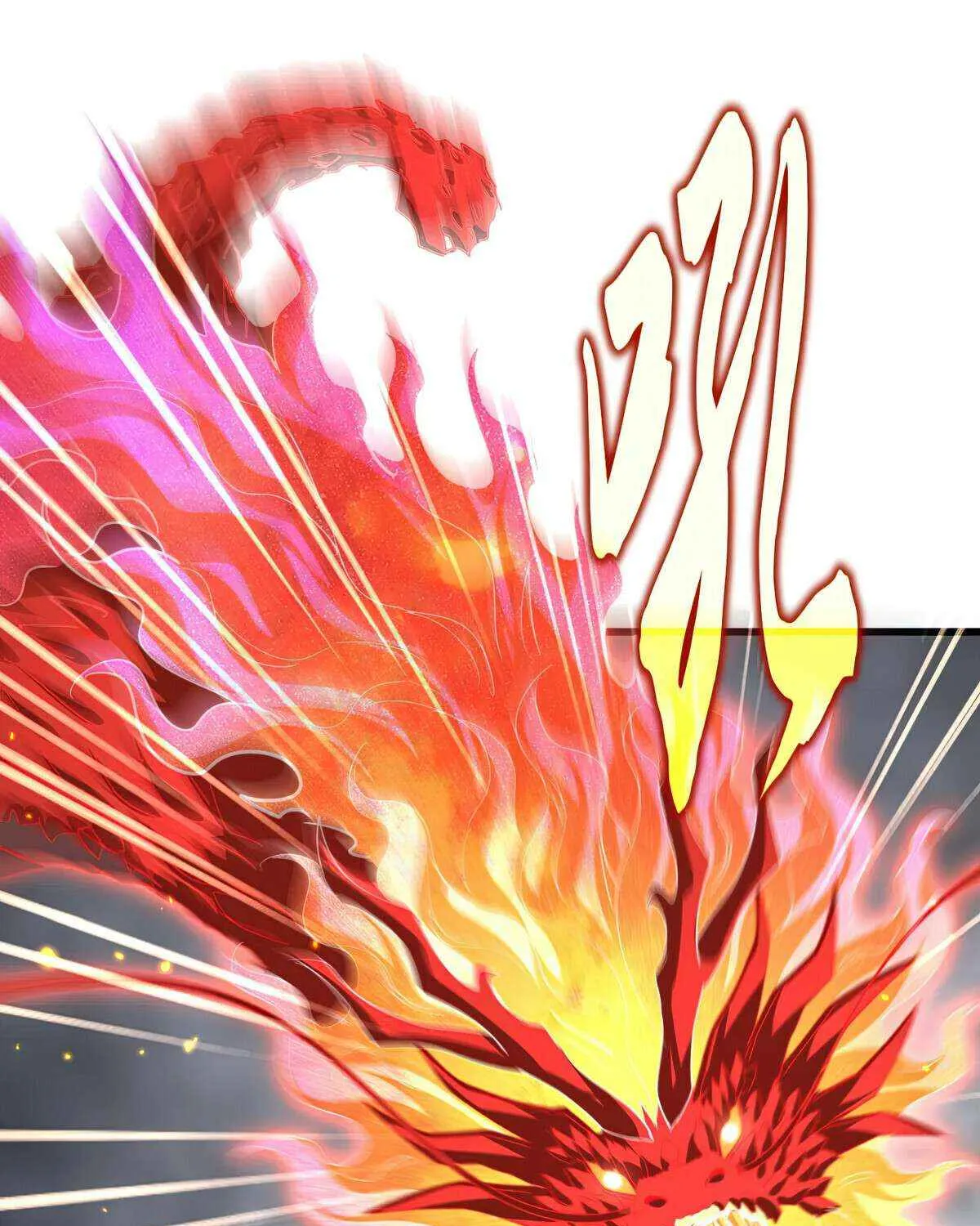 Magic Emperor Chapter 727 page 43 - 