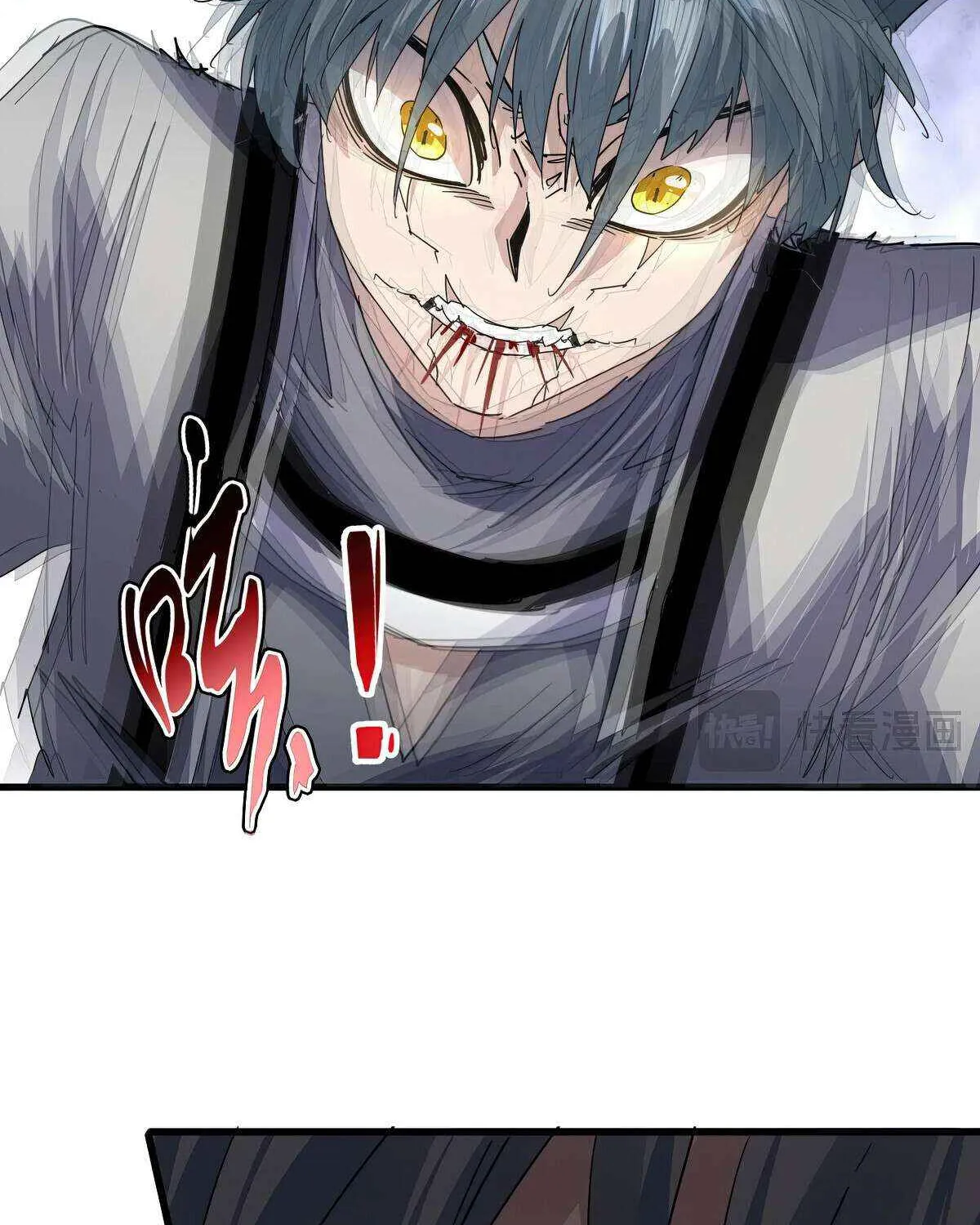 Magic Emperor Chapter 727 page 48 - 