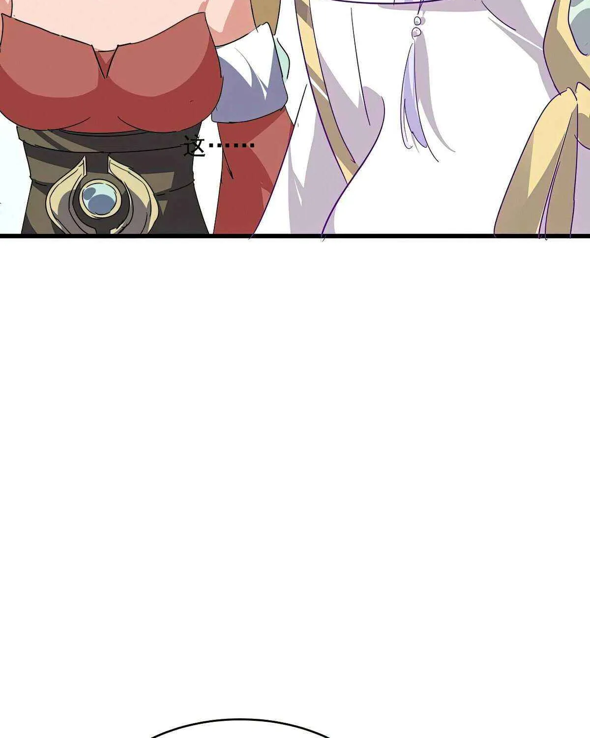 Magic Emperor Chapter 727 page 61 - 
