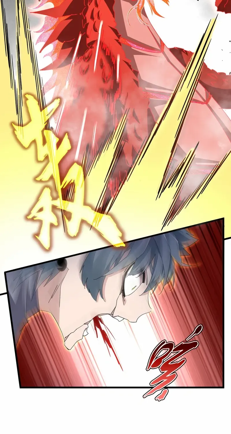 Magic Emperor Chapter 728 page 17 - 
