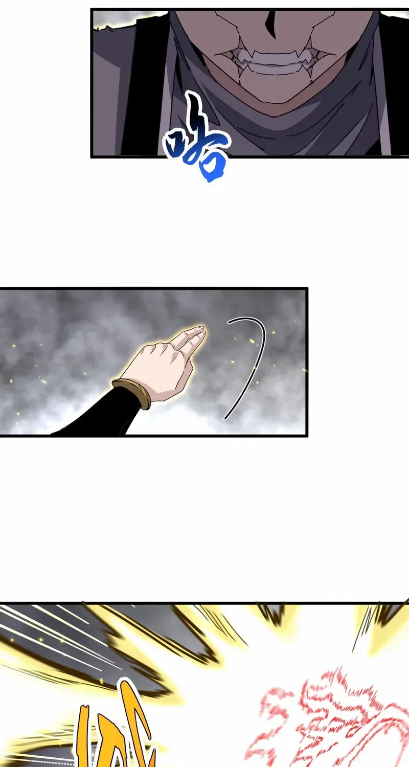 Magic Emperor Chapter 728 page 27 - 