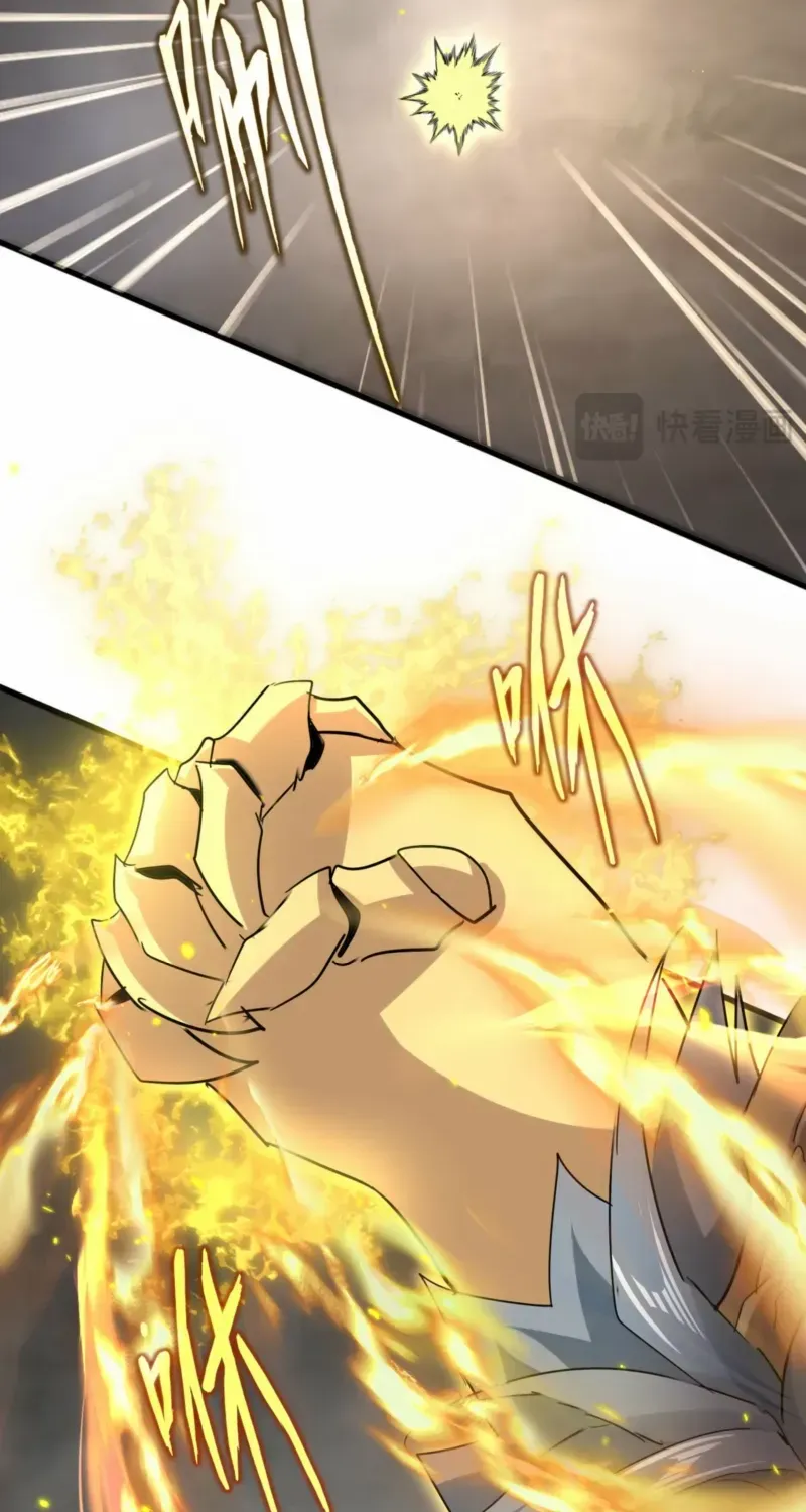 Magic Emperor Chapter 729 page 28 - 