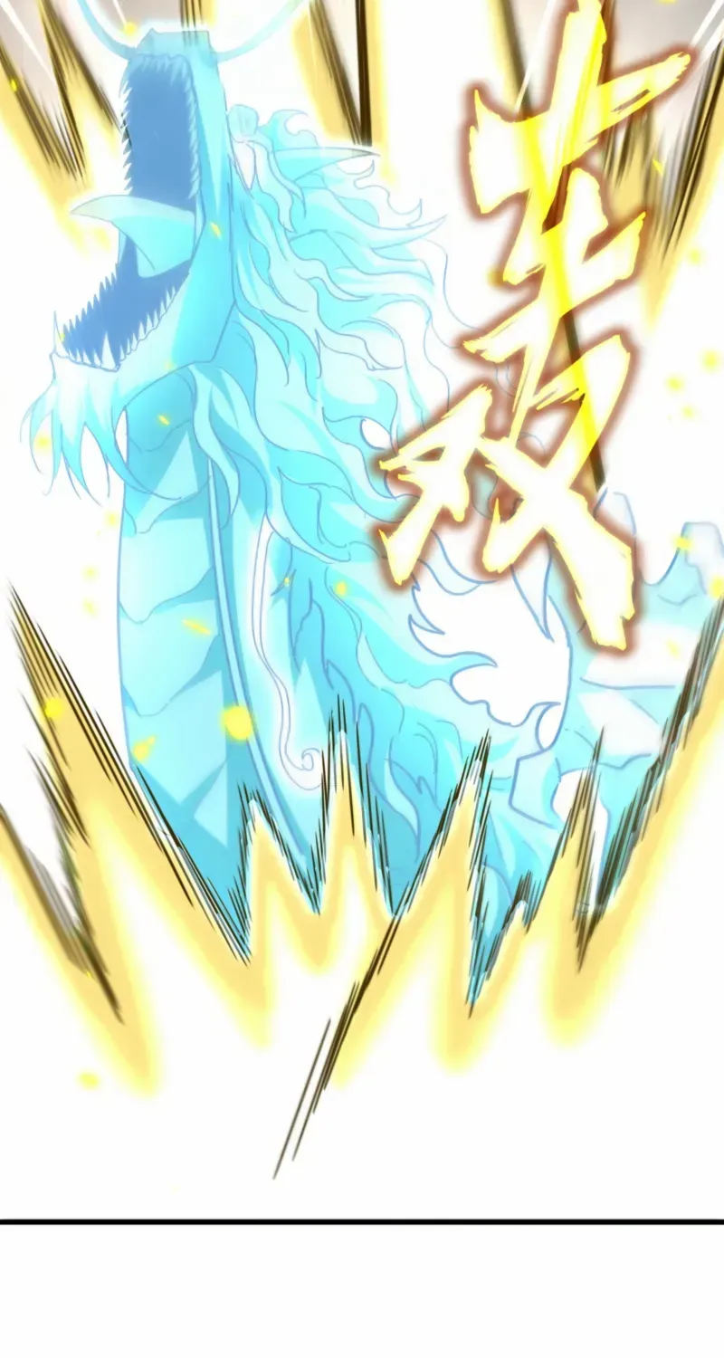Magic Emperor Chapter 729 page 33 - 