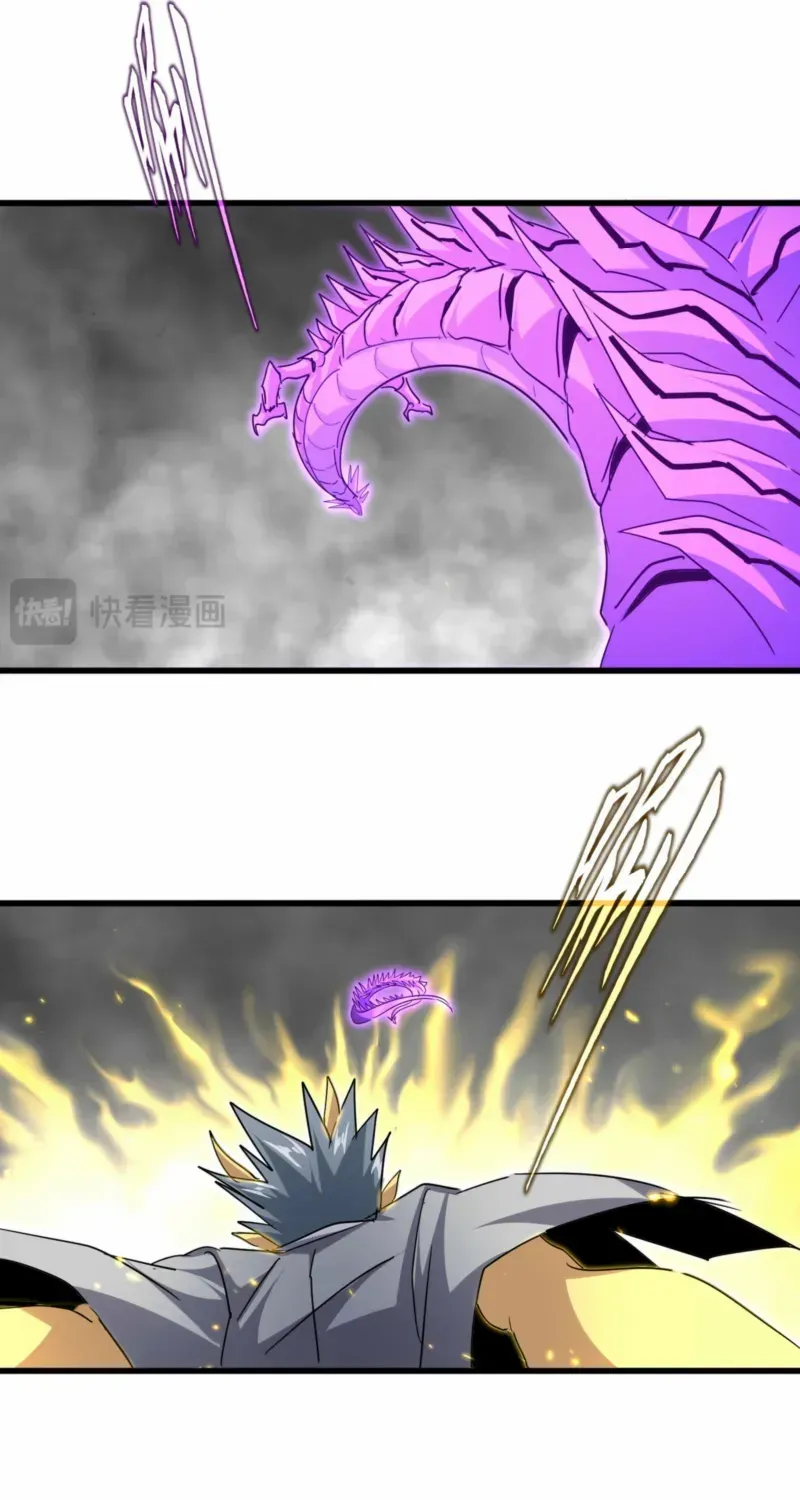 Magic Emperor Chapter 729 page 58 - 
