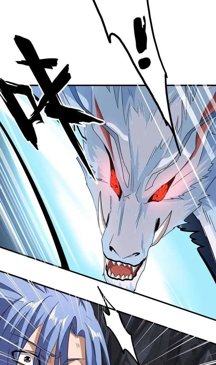 Magic Emperor Chapter 73 page 23 - 